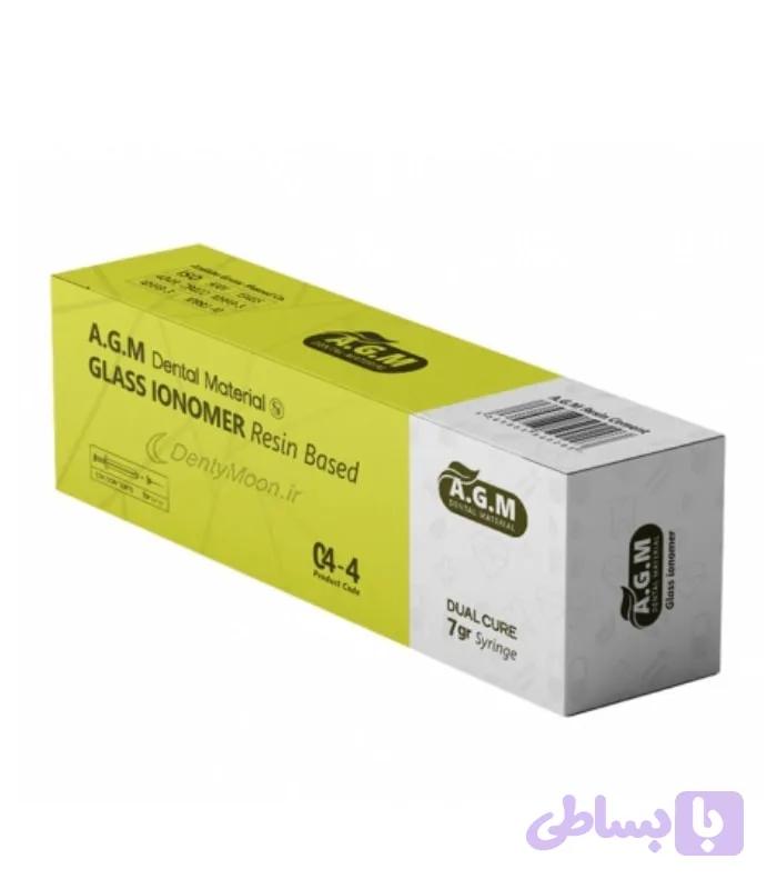 گلاس آینومر سرنگی دوال کیور AGM