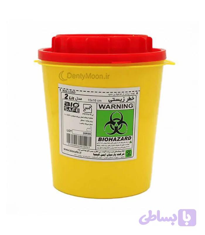 سیفتی باکس Safety Box