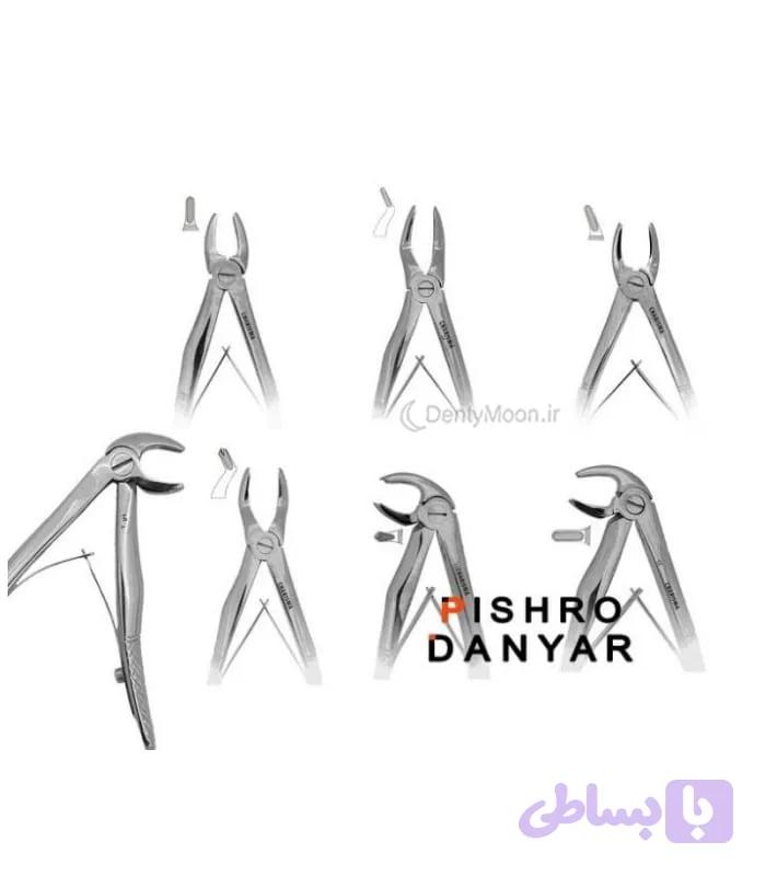 ست فورسپس اطفال پیشرو Pishro