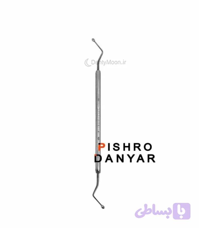 کورت قاشقی پیشرو Pishro