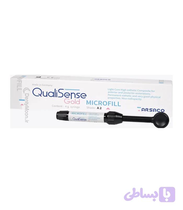 کامپوزیت میکروفیل کوالیسنس QualiSense MICROFILL