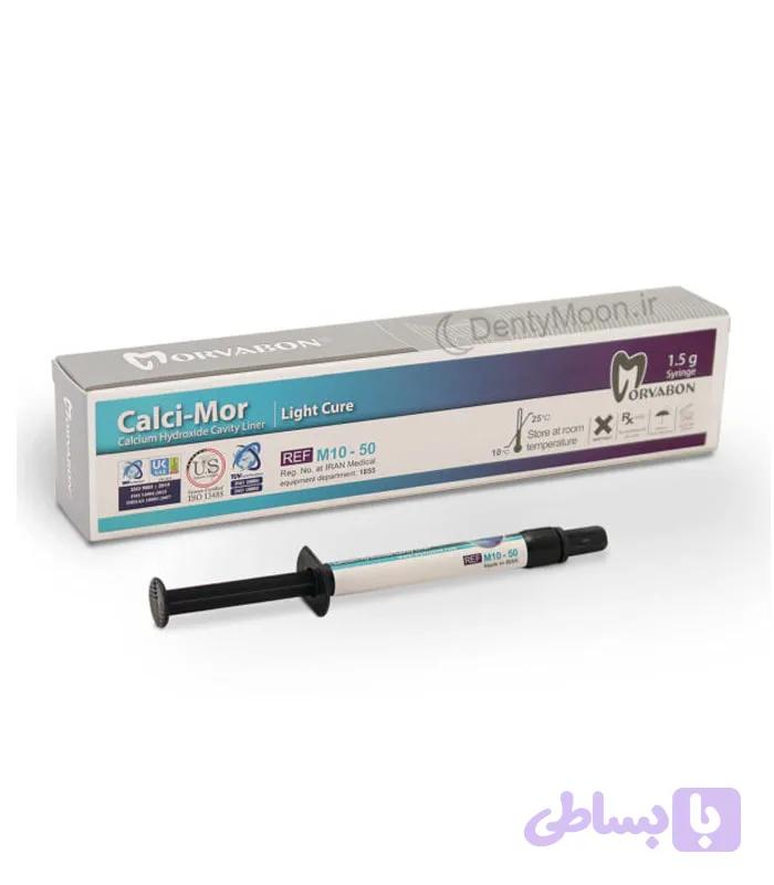 دایکال نوری مروابنMorvabon Calci Mor