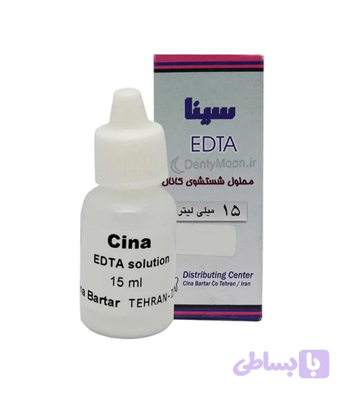 محلول EDTA سینا Cina