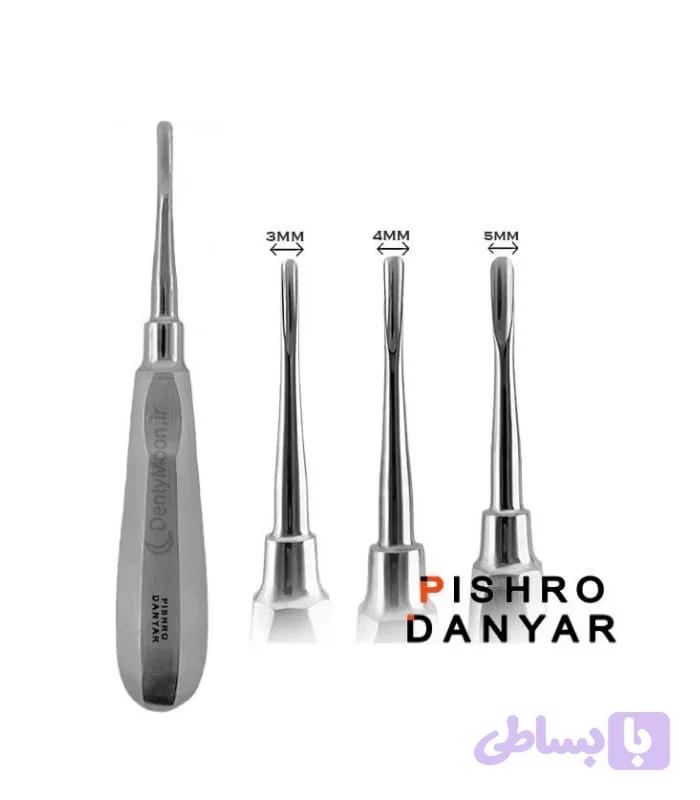 الواتور لوکساتور مستقیم پیشرو Pishro