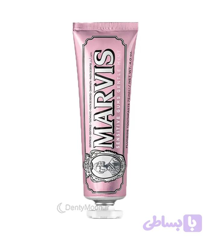 خمیر دندان مارویس مدل Marvis SENSETIVE