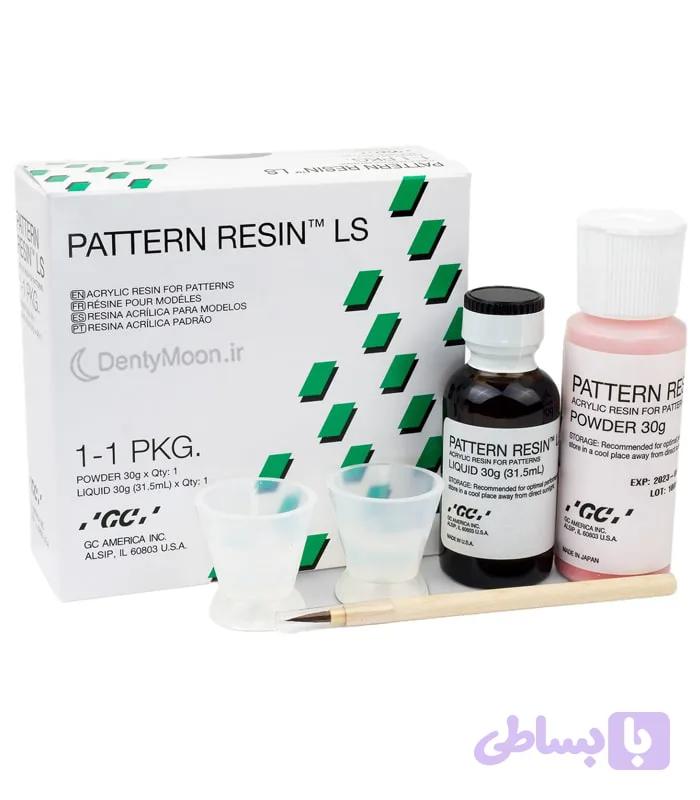 پترن رزینی جی سی GC Pattern Resin LS