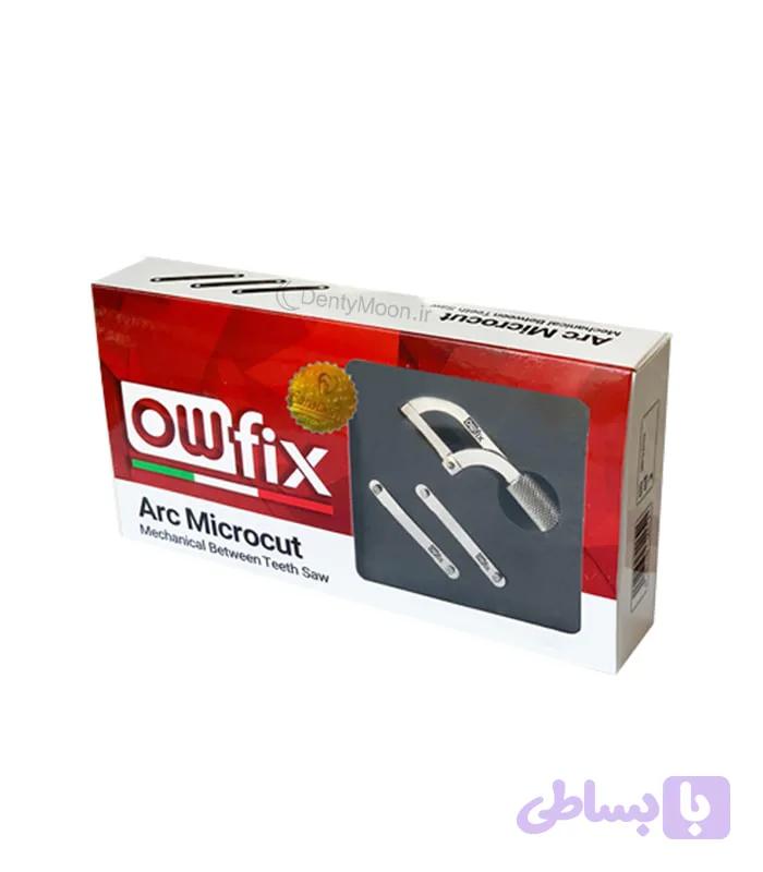 کیت کمان اره اوفیکس Owfix