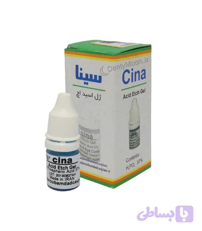 ژل اسید اچ سینا Cina Etch