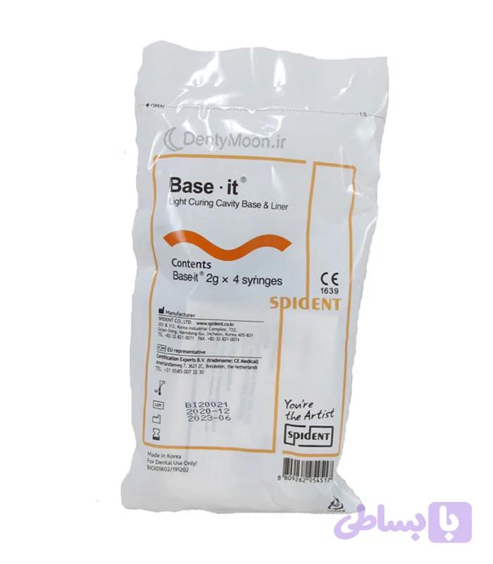 دایکال نوری اسپیدنت Spident Base-it — تصویر 1