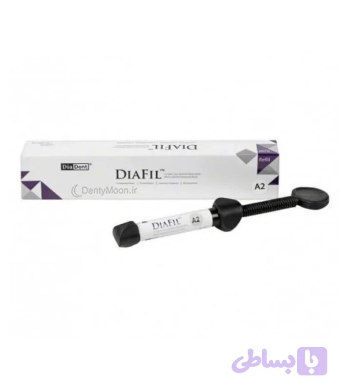 کامپوزیت دیادنت Diadent Diafil