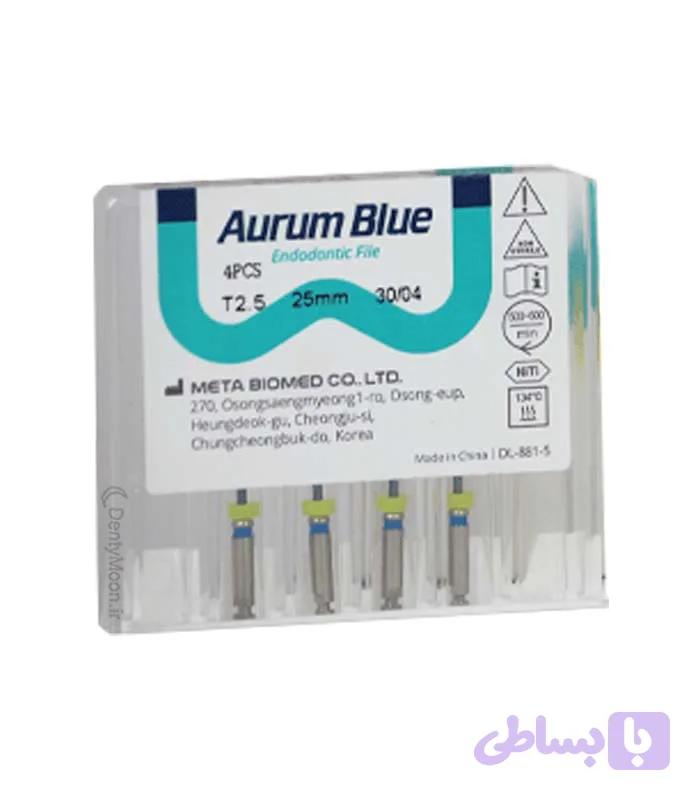 فایل روتاری بلو متا Meta Blue Pro Endodontic File