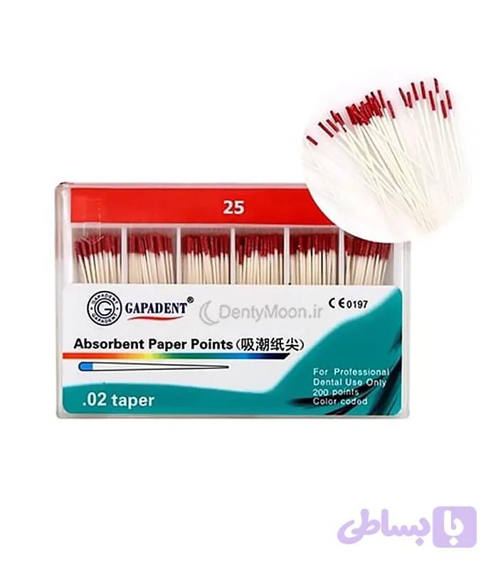 کن کاغذی گاپادنت GAPA Dent