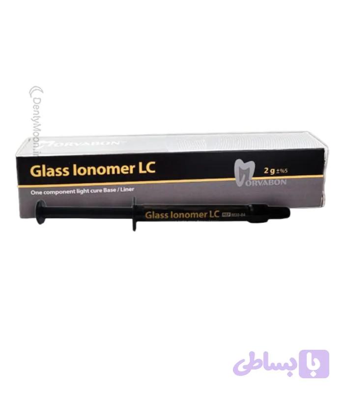 گلاس آینومر لایت کیور مروابن Morvabon Glass Ionomer LC