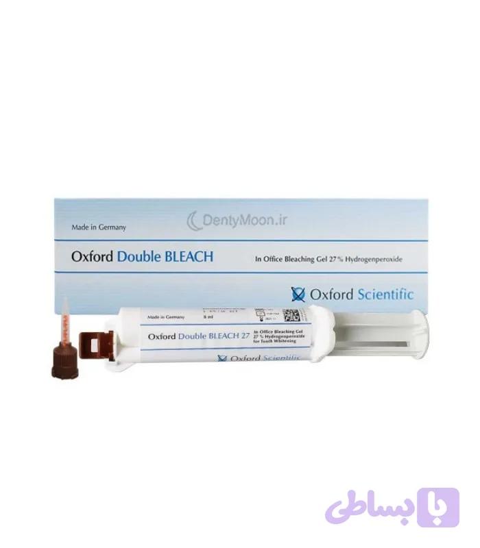 بلیچینگ آفیس آکسفورد Oxford Double Bleach