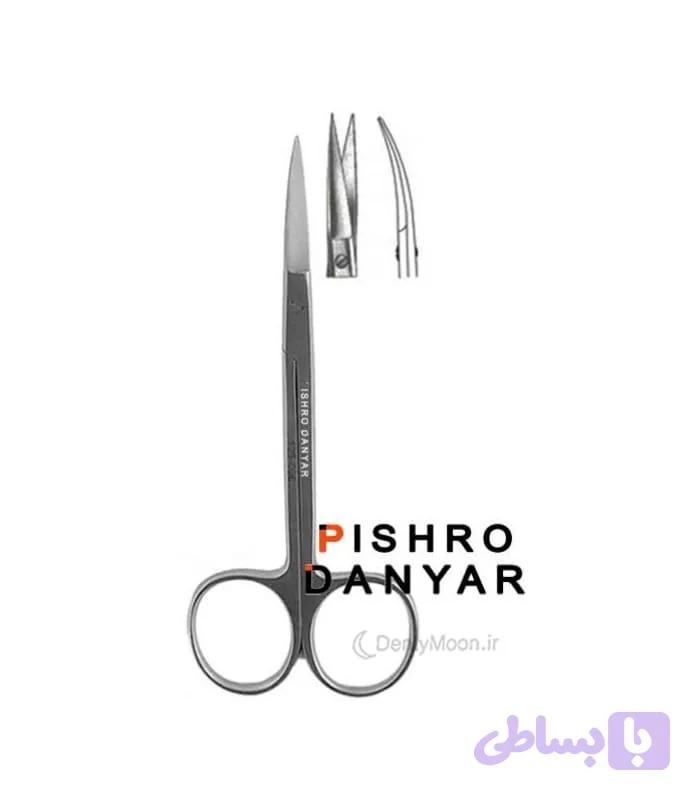 قیچی اریس پیشرو Pishro