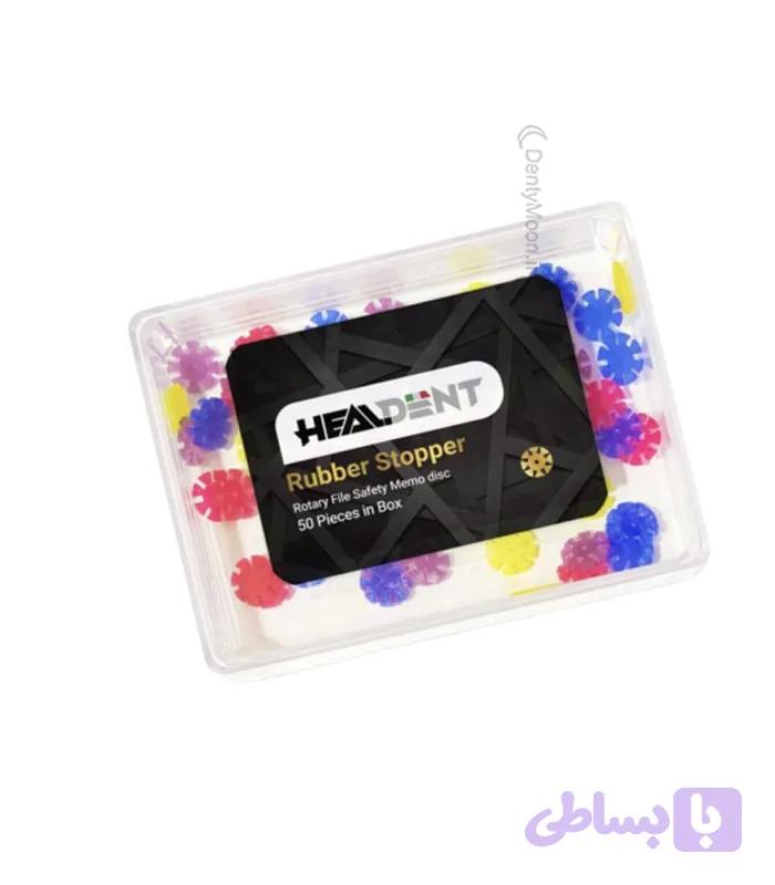پره فایل روتاری 50 عددی هیلدنت Healdent
