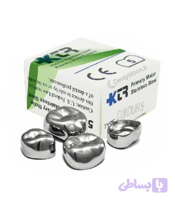 اس اس کروان SSC KTR — تصویر 1