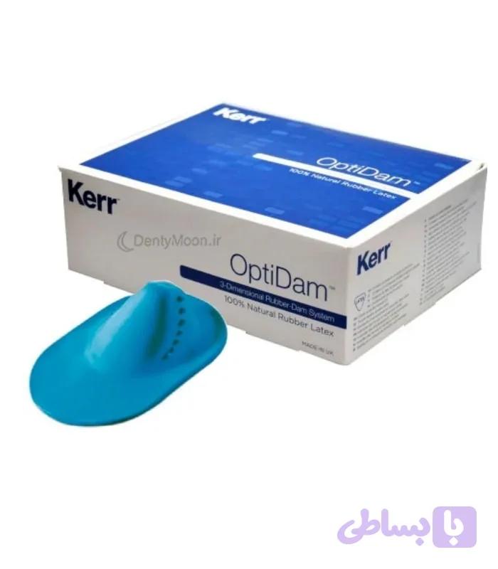 اپتی دم 30 عددی کرر Kerr Opti Dam
