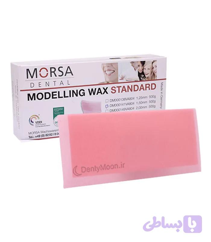 موم قالبگیری مورسا Morsa — تصویر 1