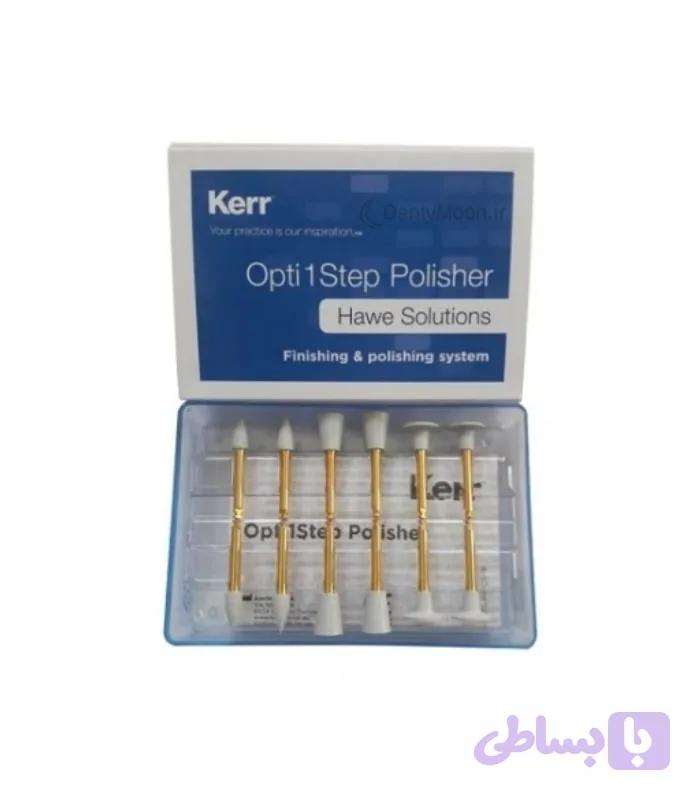 ست رابر کپ 12 عددی کرر Kerr Opti1Step Assorted Kit (کد ITALA)