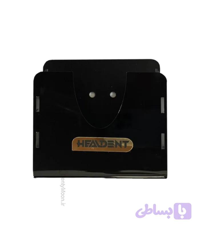 استند دستمال کاغذی هیلدنت Healdent