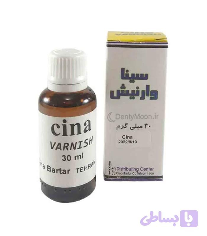 وارنیش رزینی سینا Cina Varnish