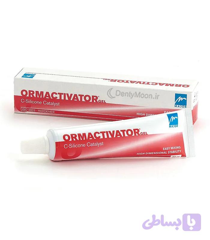 اکتیواتور ماژور (تک) Major Activator