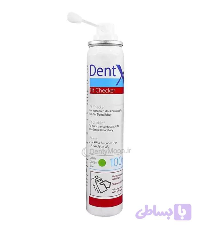 اسپری فیت چکر Dent X Fit Checker — تصویر 1