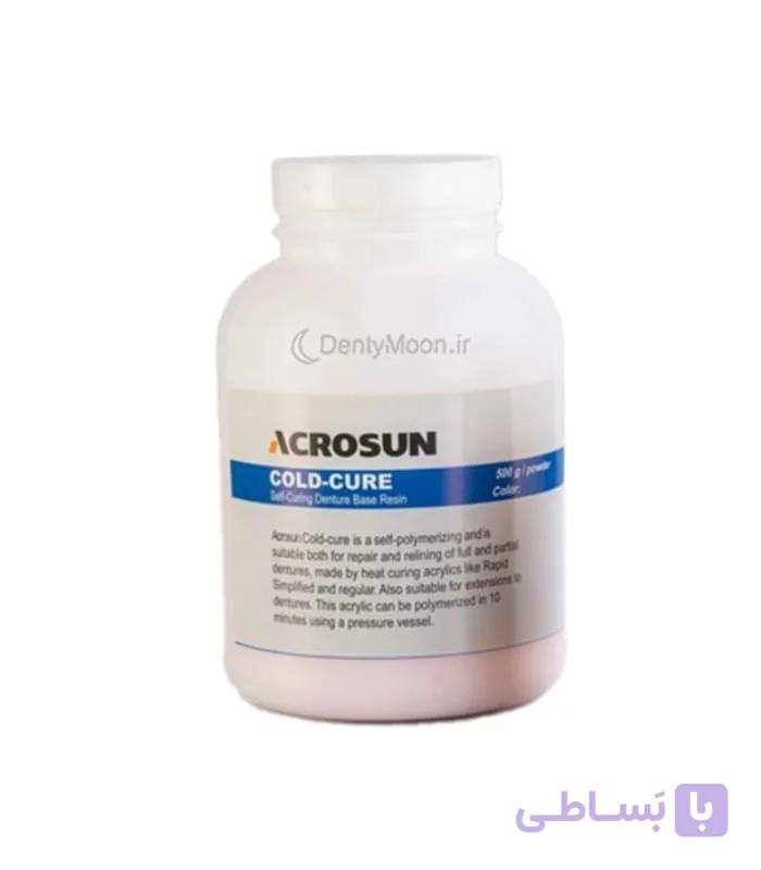 پودر آکریل فوری بتادنت Betadent Cold Cure