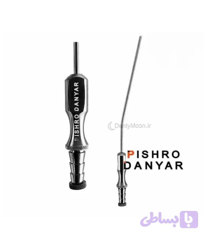 سرساکشن جراحی پیشرو Pishro