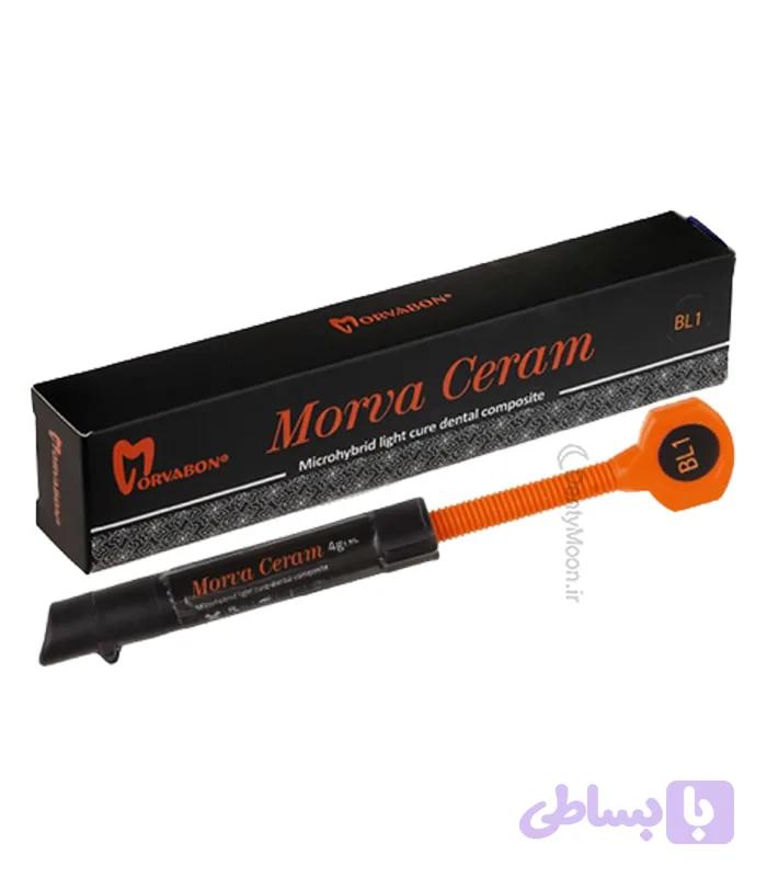 کامپوزیت یونیورسال میکروهیبرید مروابن Morvabon Microhybrid Composite