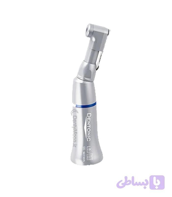 آنگل ناخنکی کلاس A دنتونیک Dentonic D1-2