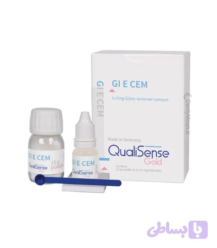 گلاس آینومر لوتینگ کوالیسنس QualiSense GI E CEM