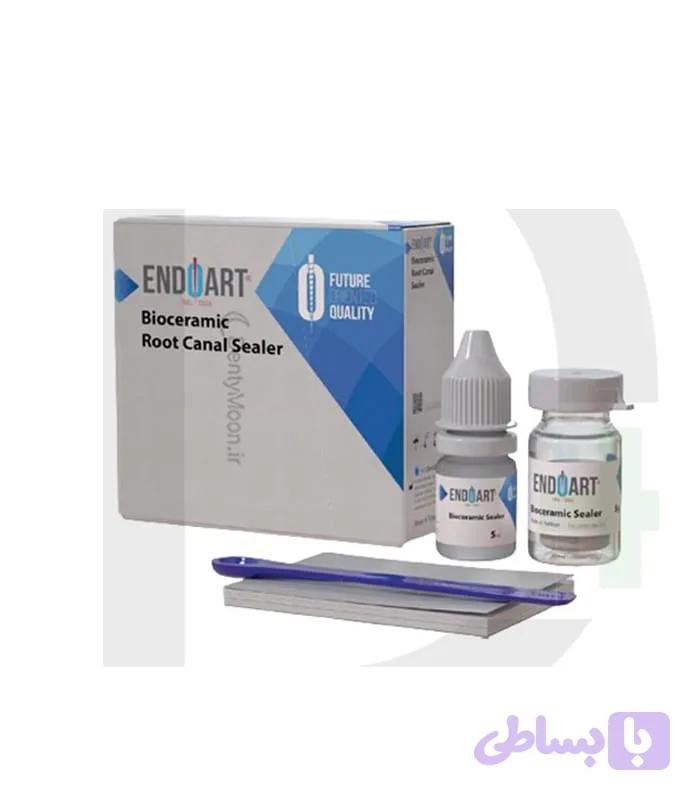 سیلر بایوسرامیکی پودر و مایع روبی Ruby Bioceramic RC Sealer EndoArt