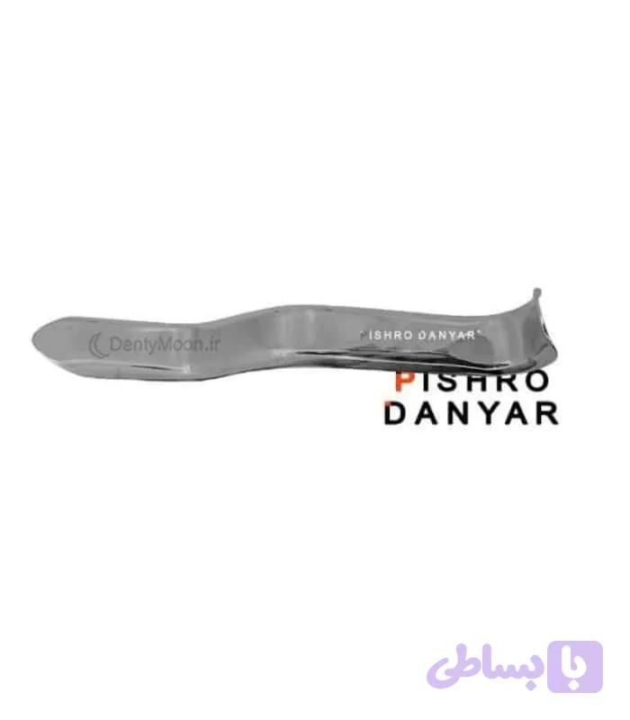 رترکتور مینی سوتا 1 پیشرو Pishro