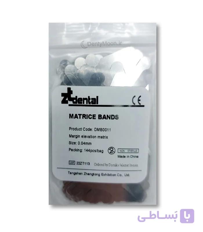 نوار ماتریکس مارجین Ztdental — تصویر 1