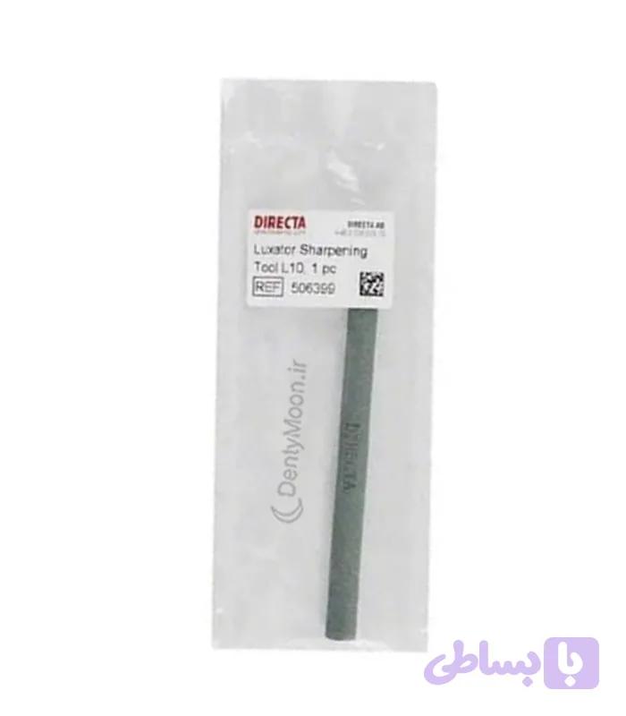 تیز کننده لوگزاتور دایرکتا Directa Sharpening Stone — تصویر 1
