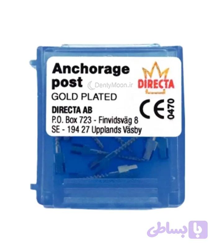 پین گلد دایرکتا Directa Anchorage Gold Plated Post