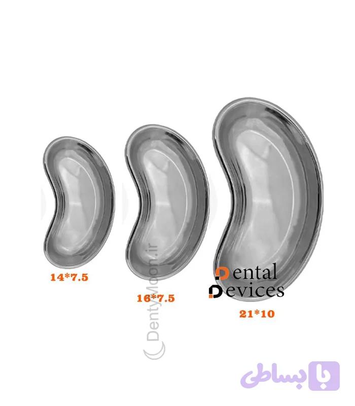 رسیور دنتال دیوایس Dental Devices