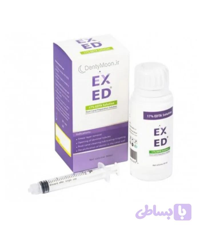 محلول 17% EDTA پارلا EX