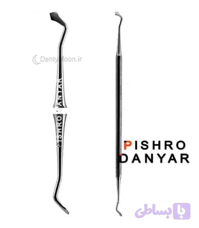 کارور لوزی پیشرو Pishro