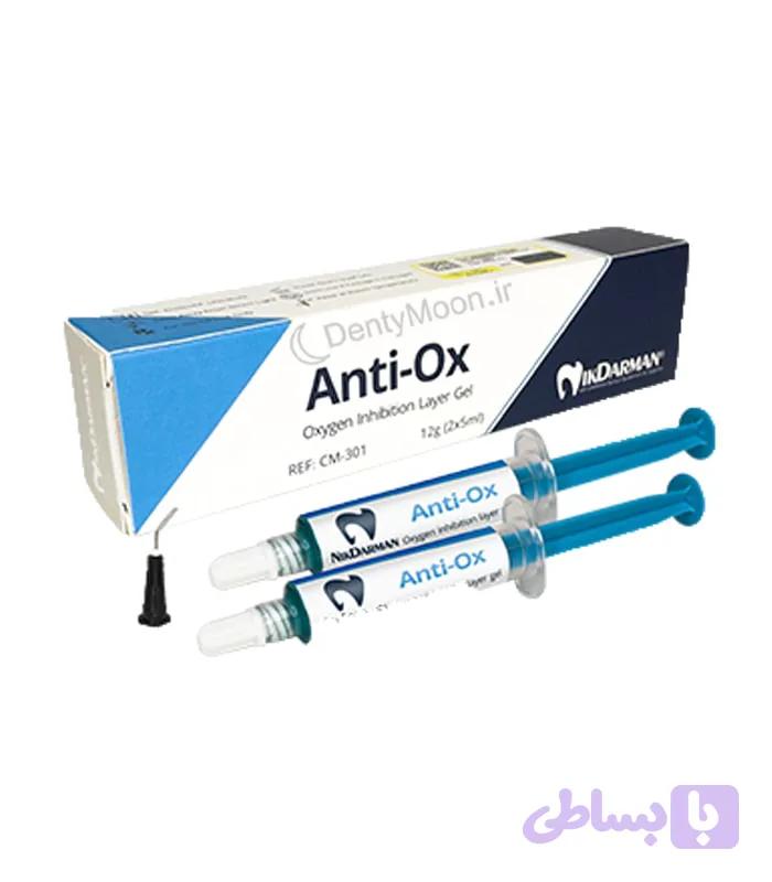 ژل گلیسیرین نیک درمان Anti-OX