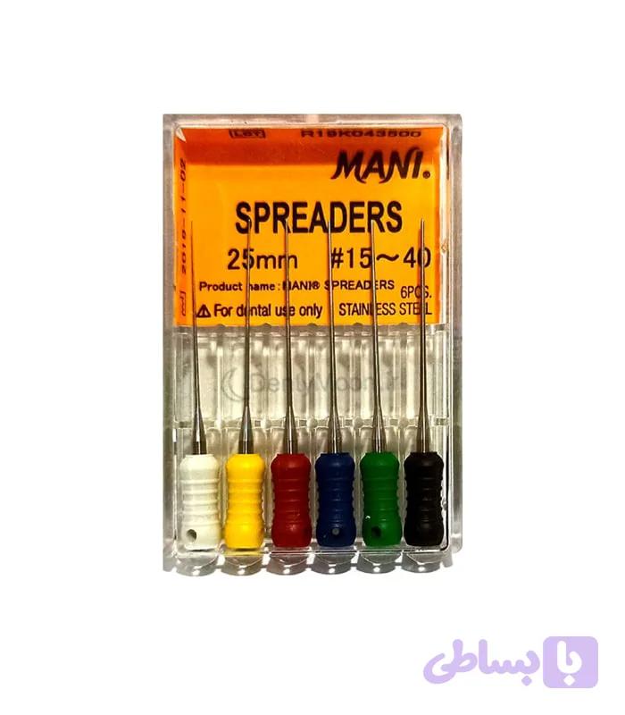 اسپریدر مانی Mani Spreader