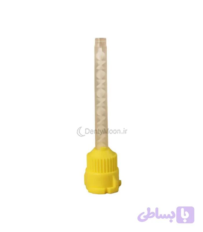 میکسر زرد کوتیزن Cotisen Mixing tips