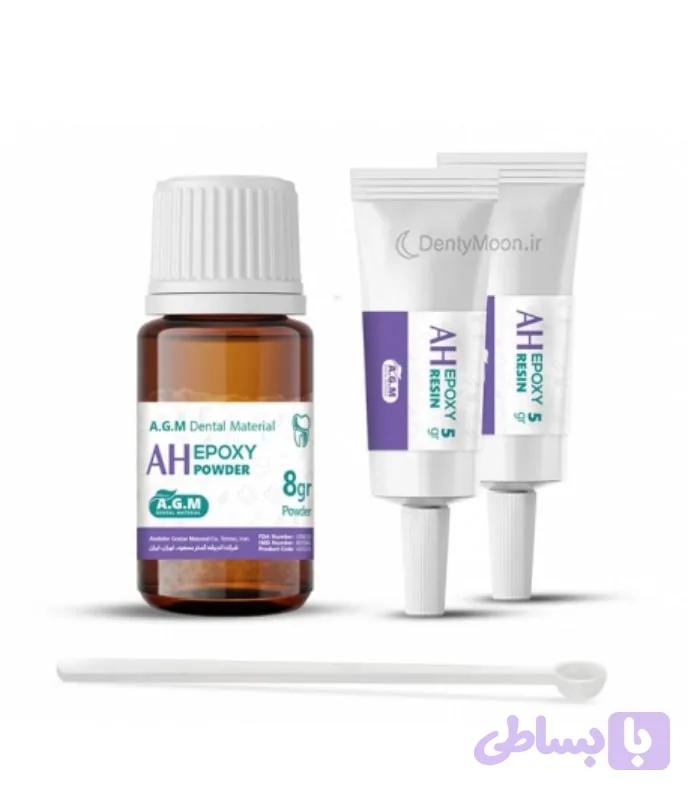 سیلر رزینی AGM AH Epoxy