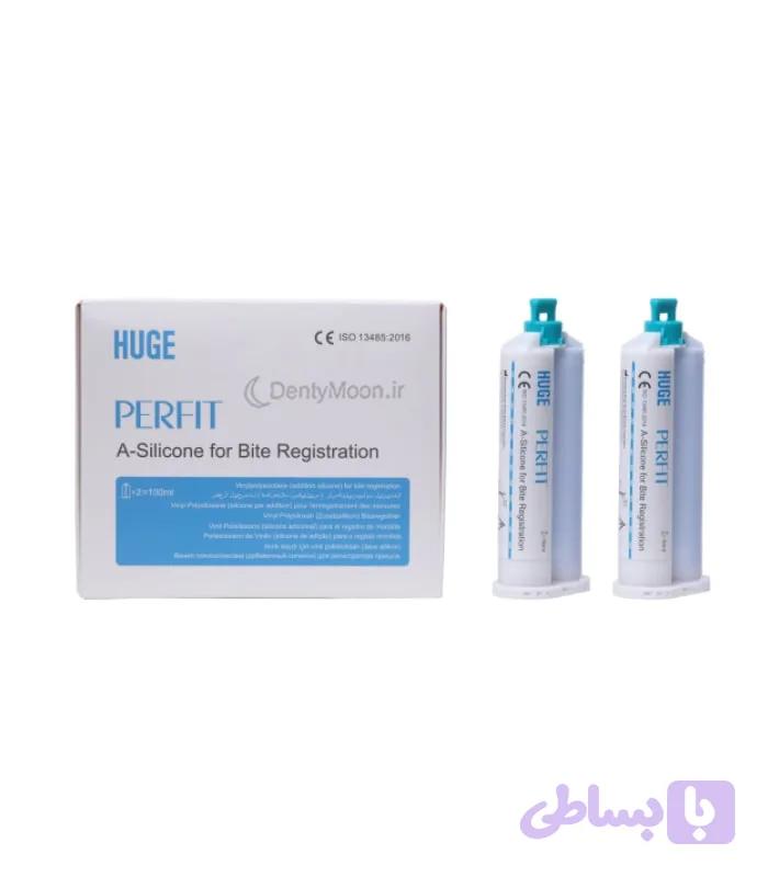 ثبت بایت رجیستر هیوج Huge Perfit Bite Registration