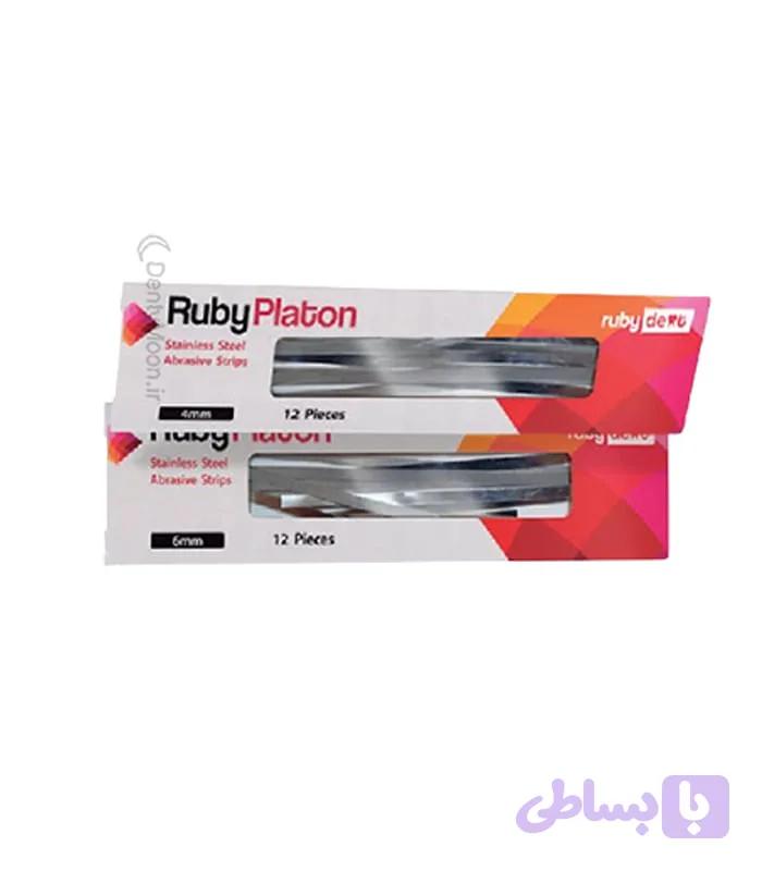 نوار پرداخت رولی روبی Ruby Polshing Strips