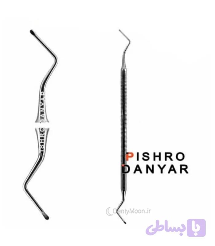 اکسکاواتور پیشرو Pishro