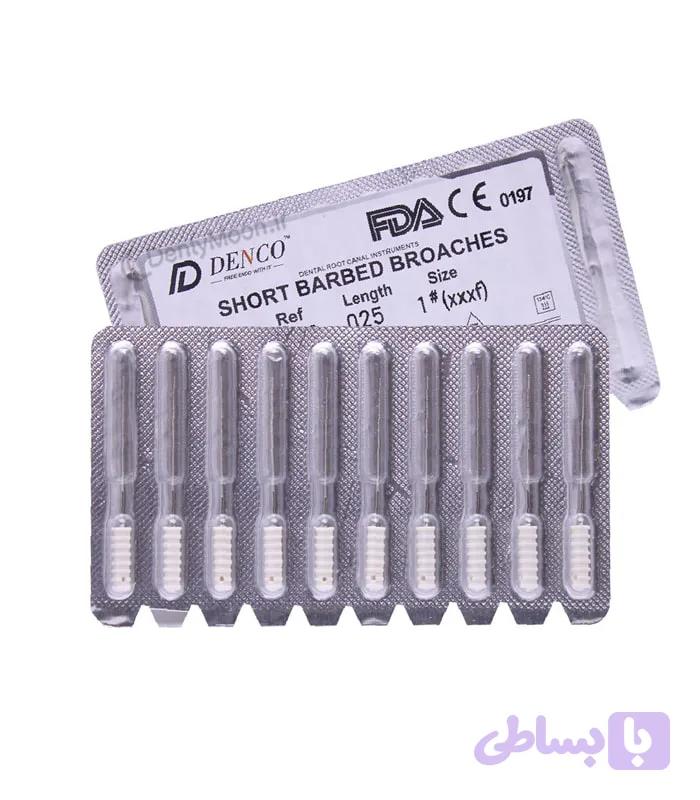 باربروچ دنکو Denco Short Barbed Broaches — تصویر 1