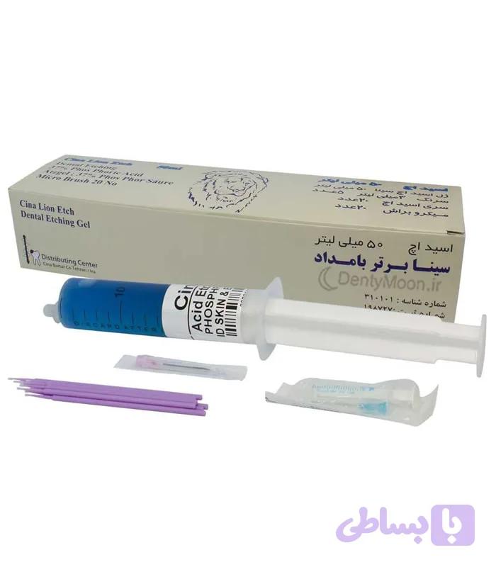 اسید اچ جامبو سینا Cina Jumbo EtchRite — تصویر 1